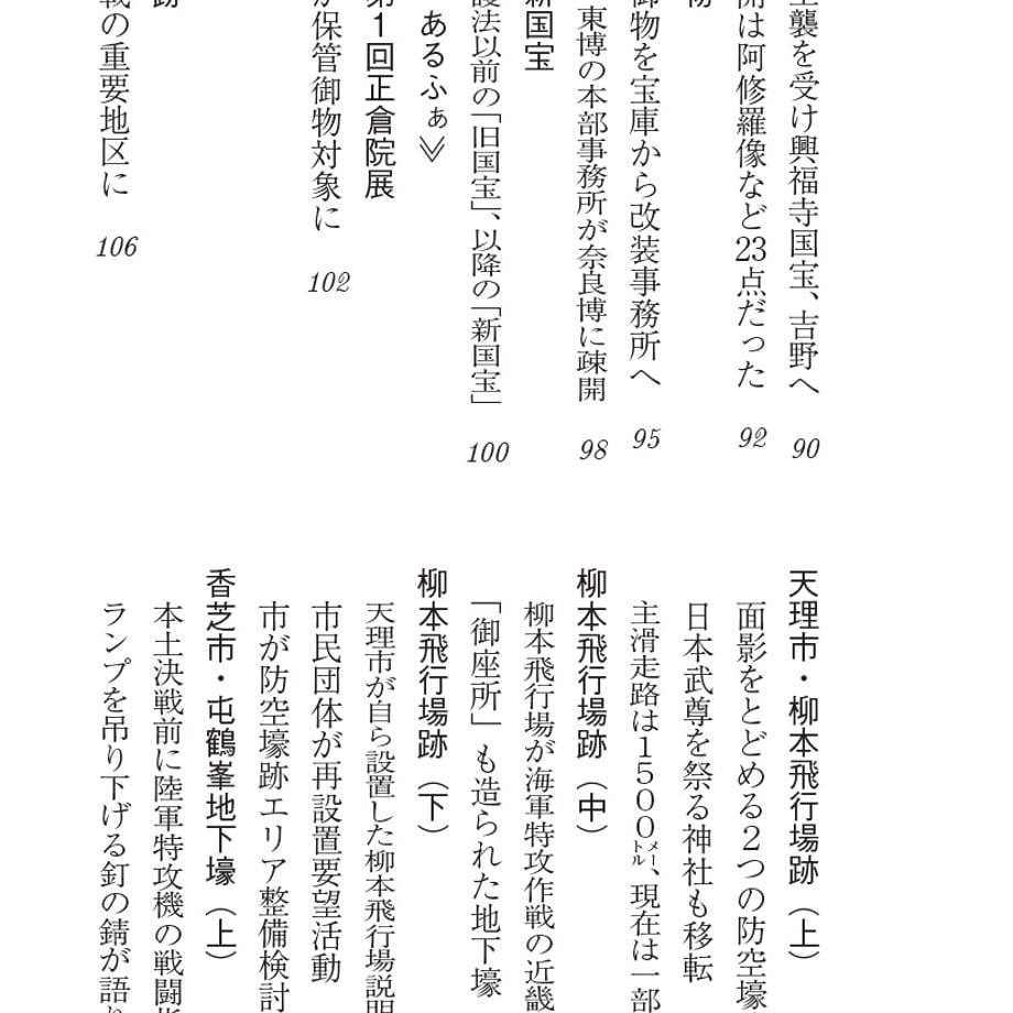 69804e2e044f89df4b2127ff