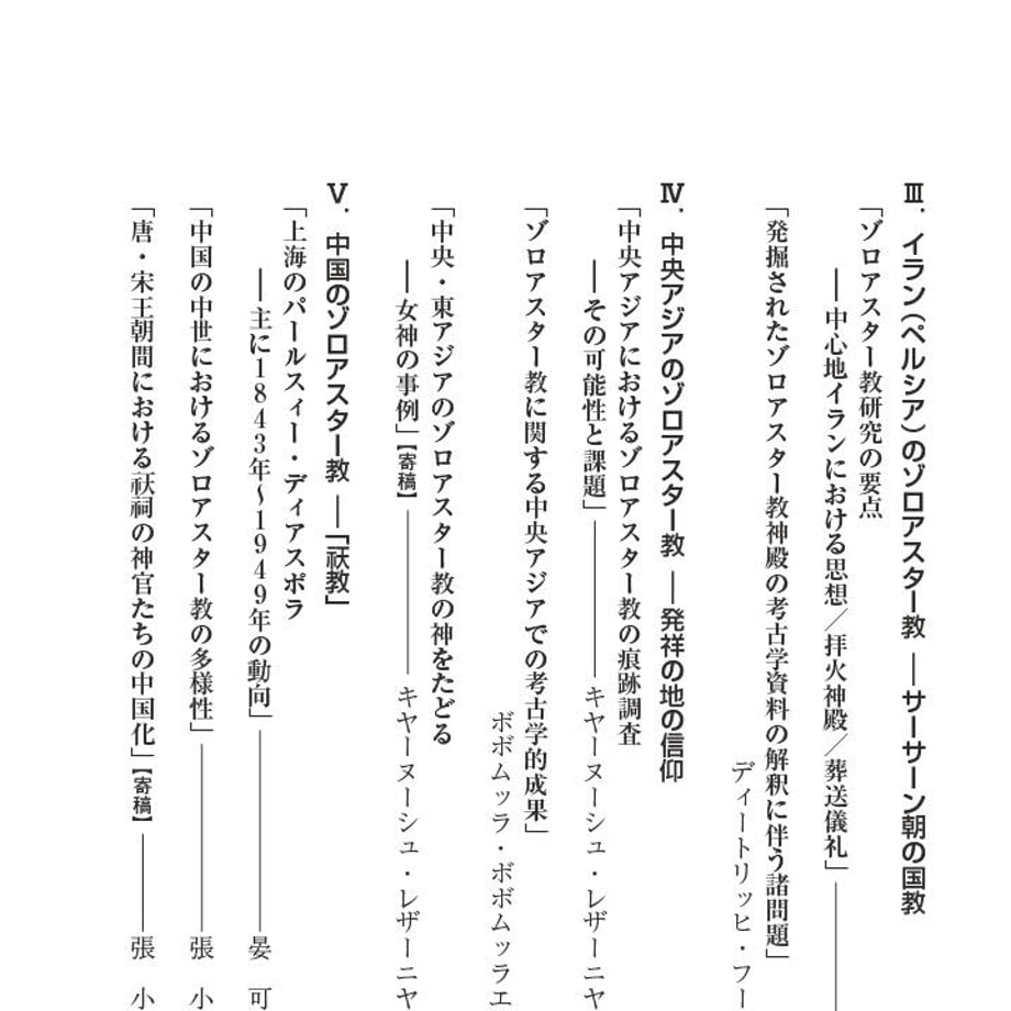 62529ddf0d4f3a1cf3337e66