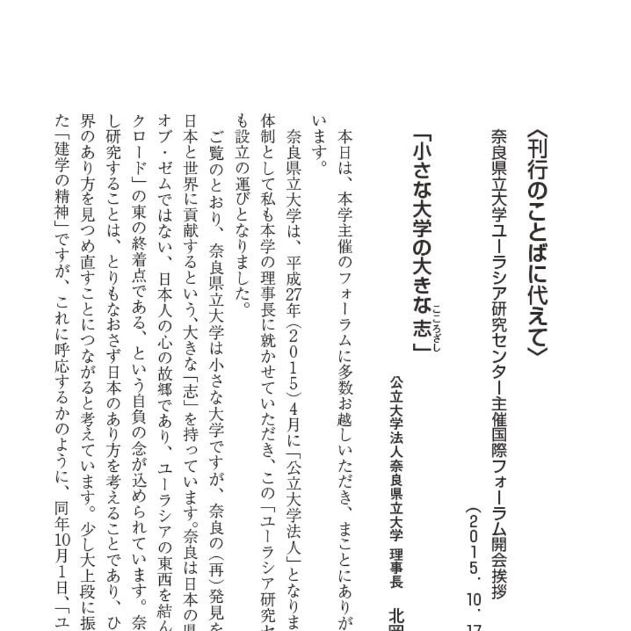 62529ddf0d4f3a1cf3337e66