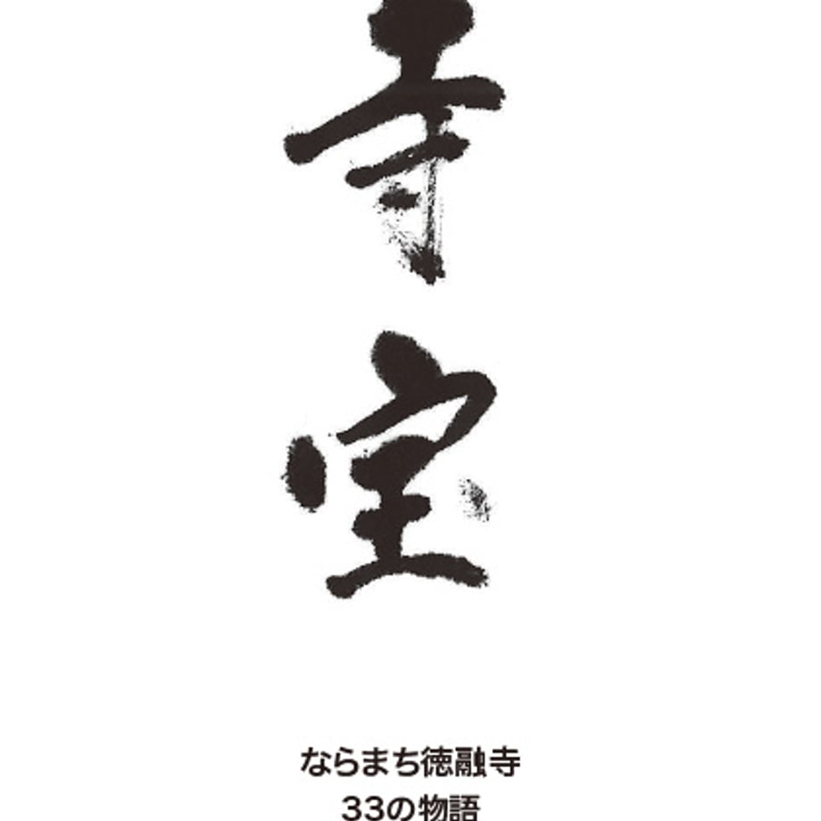 68c9b2bb286e63b08bb73793