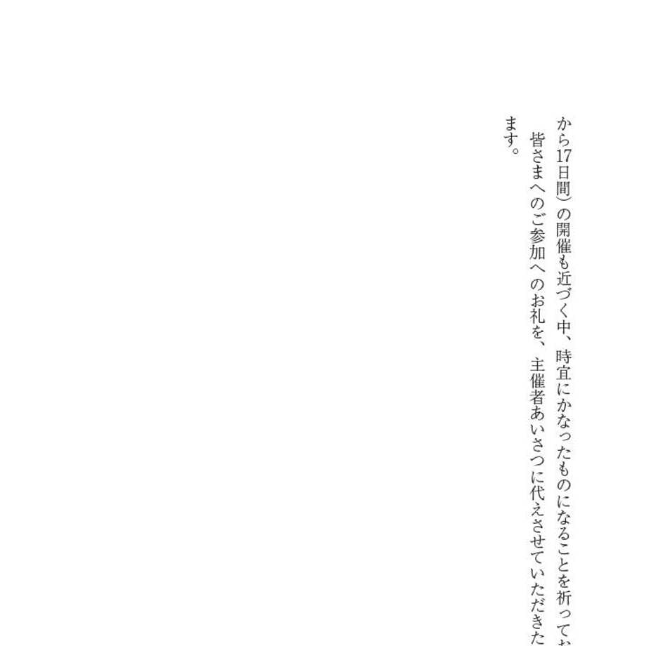 62529ddf0d4f3a1cf3337e66