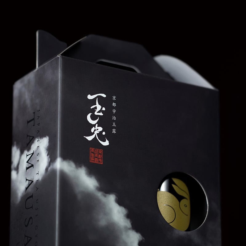 京都宇治玉露 玉兎【2本入】 | 京都府茶協同組合 STORE