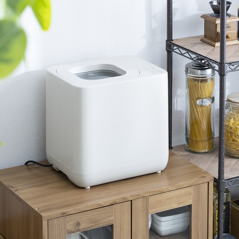 QS561 生ごみ処理機GYUTTO(ギュット) | QUADS ONLINE STORE