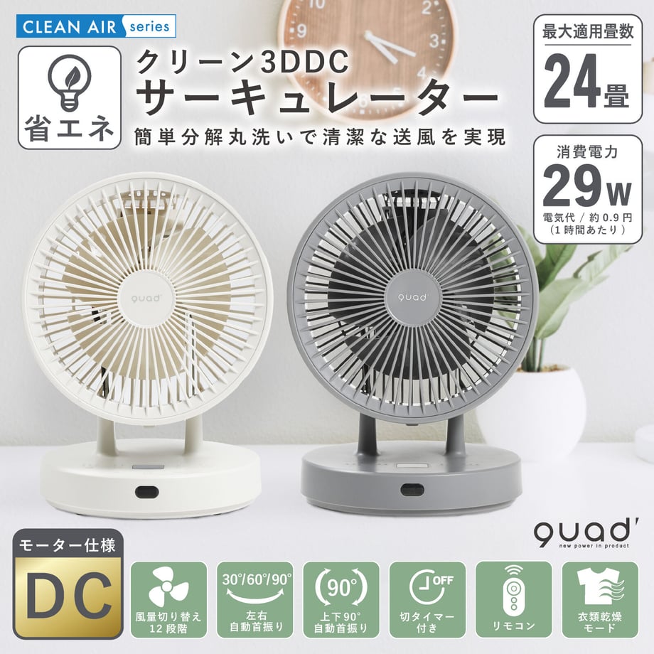 644b1f176909a5002a9f3f4b