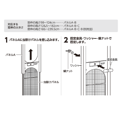 別売品】QS518・QS520 ポータブルエアコン air move | QUADS ONL