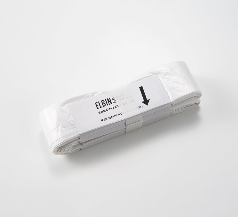 全自動スマートゴミ箱 ELBIN（エルビン） | QUADS ONLINE STORE