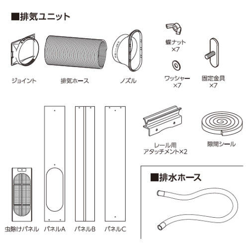 GPAスピードエアー4S ASICS（アシックス） HYPER SPEED 4 ランニングシューズ メンズ 25SS
