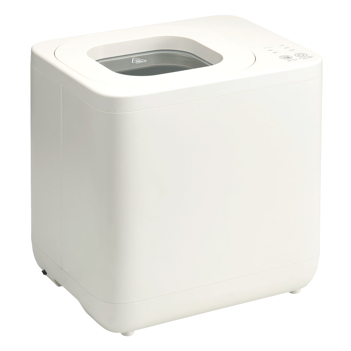 QS561 生ごみ処理機GYUTTO(ギュット) | QUADS ONLINE STORE