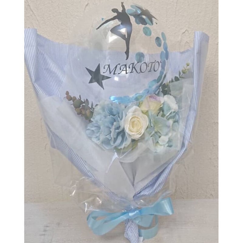 Lily The Witch】名入れバルーンギフト バレエバルーンバンチ（ブルー