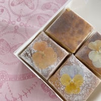 ≪冬のギフトに≫フラワーバウム　４個箱入り