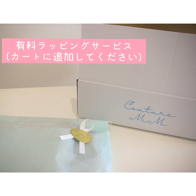 Couture MiMi 】ピアノ 背付き椅子カバー（グレー×ピンク）グランド
