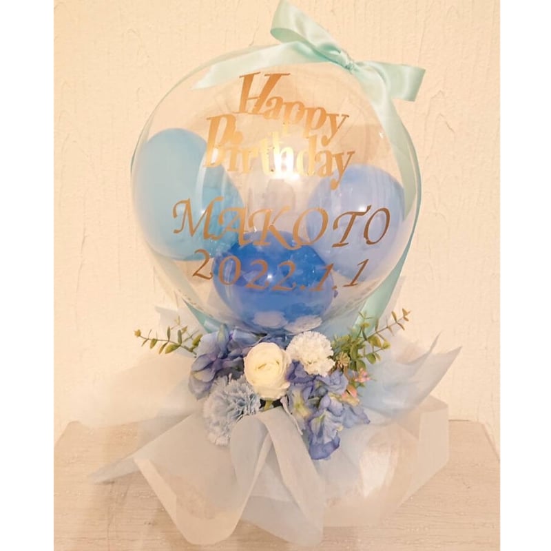 【ののか様】5/24 神奈川 時間指定あり 卓上バルーンバルーンギフト 生誕祭 ののか様】5/24 神奈川 時間指定あり 卓上バルーンバルーン