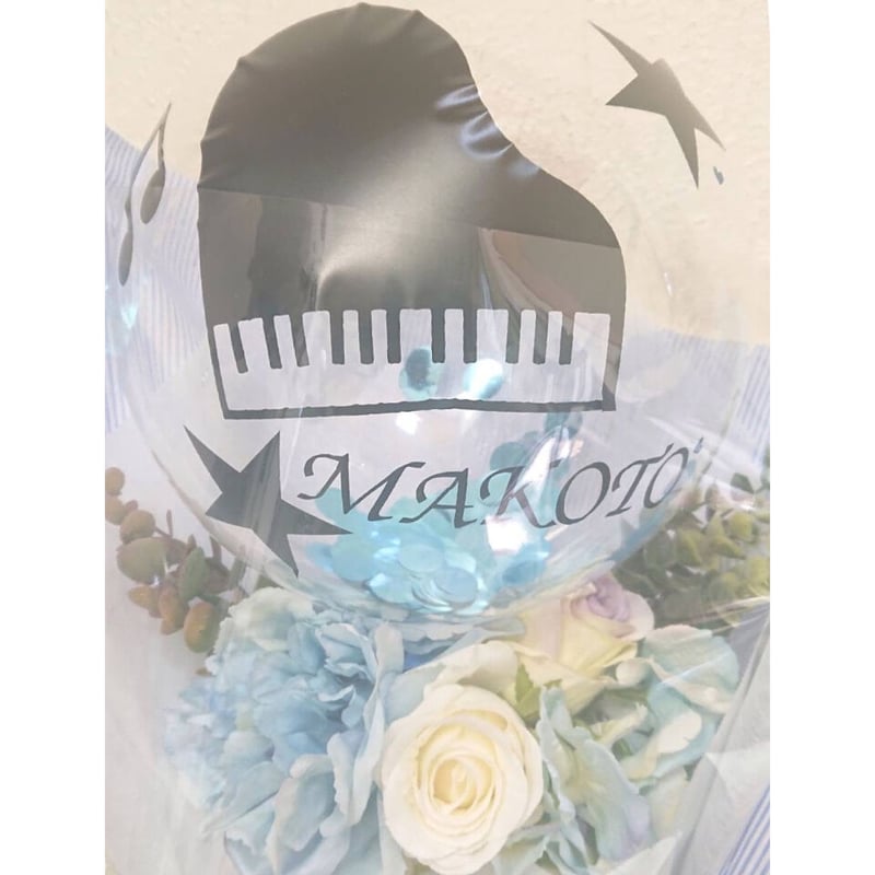 アヤノ　バルーンブーケ　2月21日着 楽天市場】【 成人式 フラワー バルーン ブーケ BA002】 花束