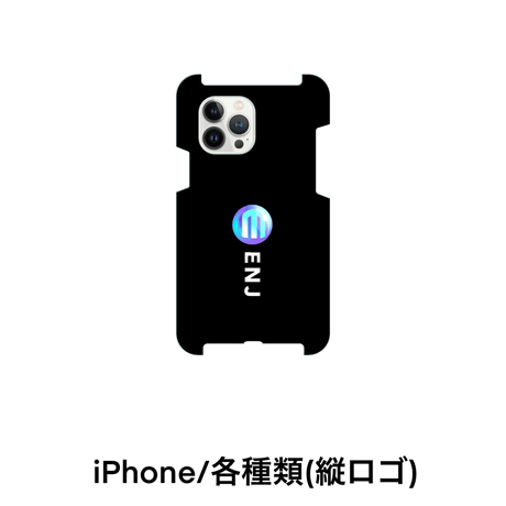 ENJ(携帯ケース)エンジンコイン