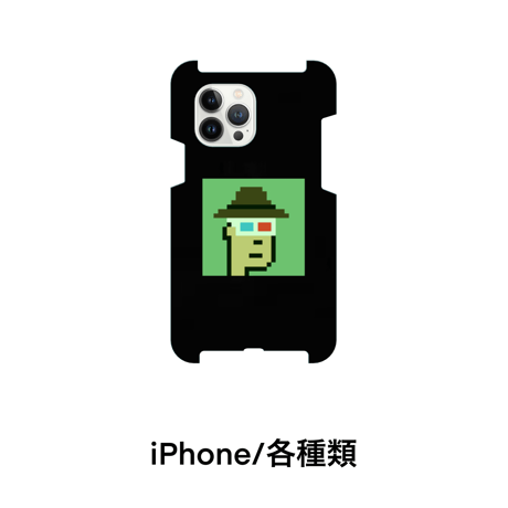 NFT(携帯ケース)ドット絵