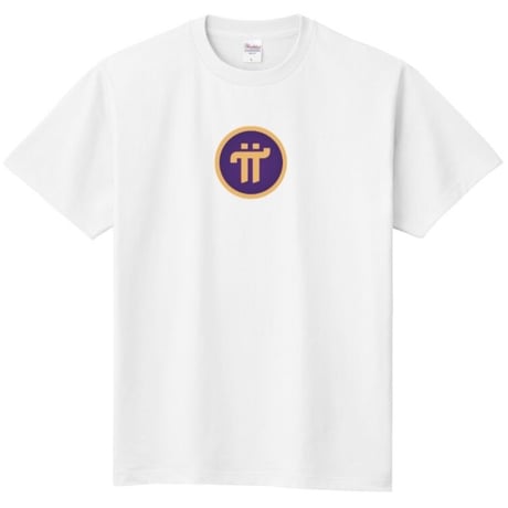 Pi Network(Tシャツ)パイネットワーク