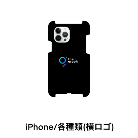 GRT(携帯ケース)グラフ