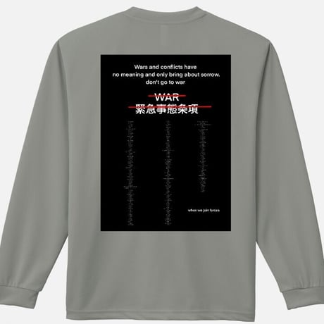 デモTロングTシャツ