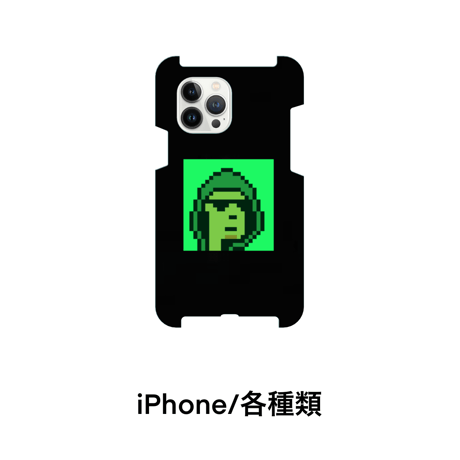 NFT(携帯ケース)ドット絵