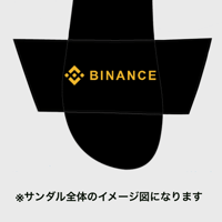 Binance(シャワーサンダル)バイナンス ver1