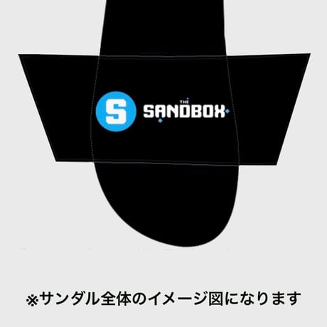 SAND(シャワーサンダル)サンドボックス