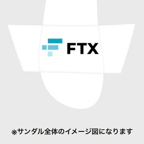 FTX(シャワーサンダル)