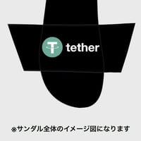 USDT(シャワーサンダル)テザー