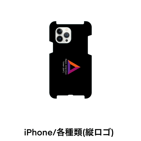 BAT(携帯ケース)ベーシックアテンショントークン