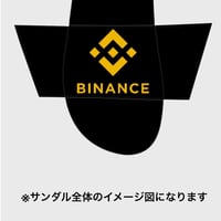 Binance(シャワーサンダル)バイナンス ver2