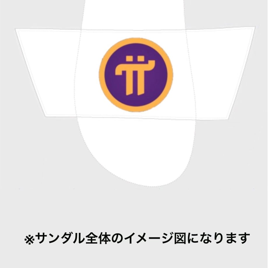 61bd4b75c725863452e2ec40
