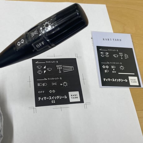 旧ディマースイッチシール01／02　NA6CE～NB用