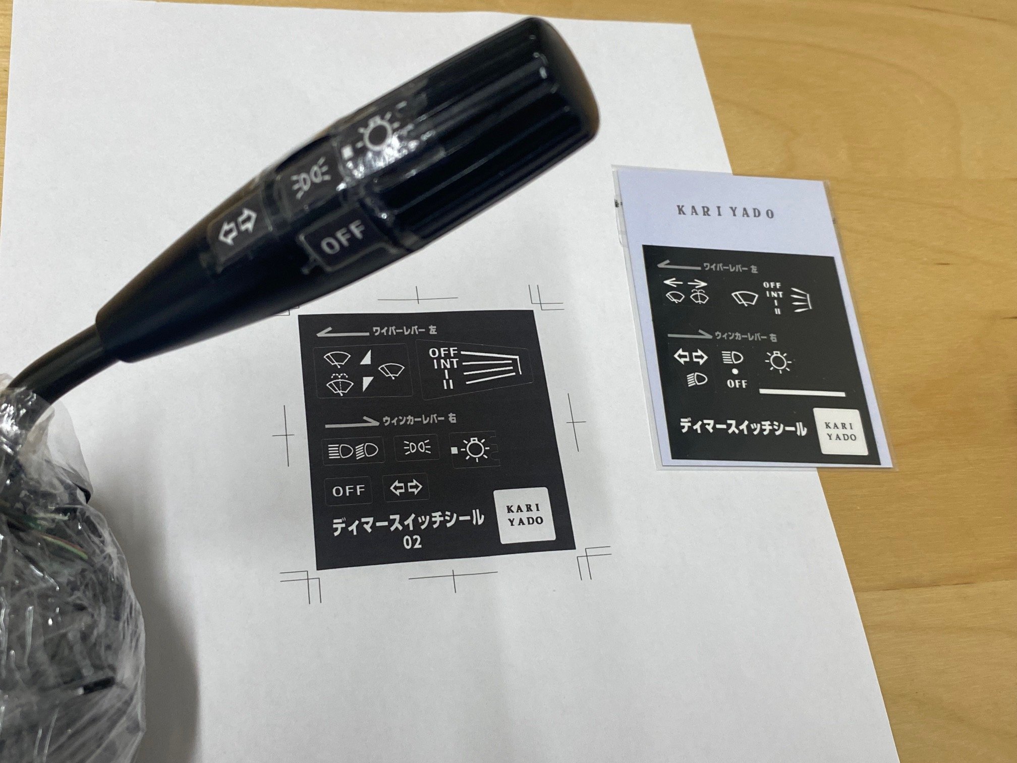 DR30 スカイライン RS 2ドア ディマースイッチ コラムスイッチ　中古 original