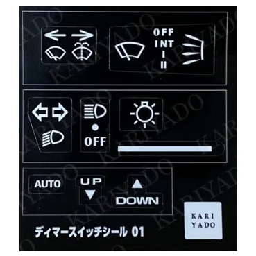 na6c na8c ロードスター ウィンカーレバー ディマースイッチ na6c na8c ロードスター ウィンカーレバー ディマースイッチ na6c na8c