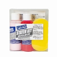 グラニタイズ(GRANITIZE) メンテナンスキット O-8&S-3スポンジ付