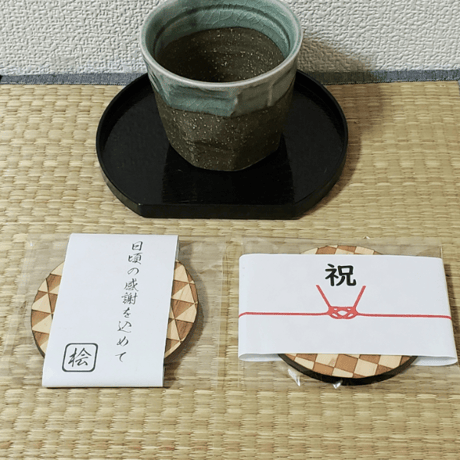 コースター 木製コース 紀州ひのき材 ヒノキコースター 桜柄 コースター 桧のコースター ひのき 和柄 春柄 さくら