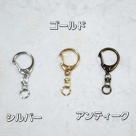 名入れキーホルダー ネームタグ 木製キーホルダー ドッグタグ お名前入り 卒業 卒部 入学 入園 出産祝い プレゼント