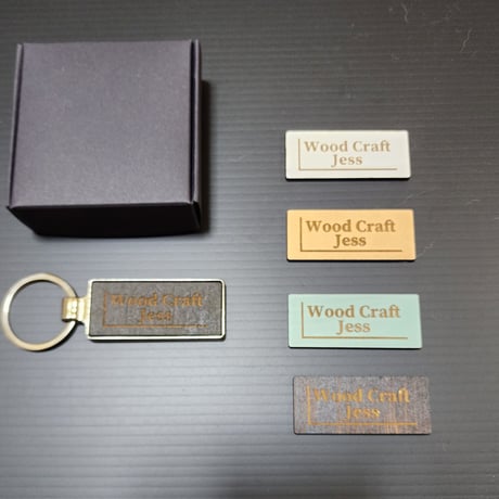 男性用キーホルダー おしゃれ 誕生日プレゼント 男性 名入れ 刻印 木製キーホルダー バレンタインプレゼント