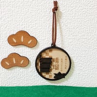 命名札 命名書 木製 名入れ 名前札 子供の日 鯉のぼり 兜 かぶと 五月人形 初節句 端午の節句 お祝い