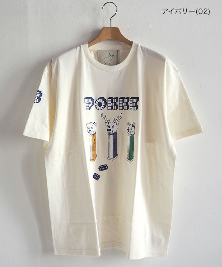 6461dc1890ba2b002b67fdaf