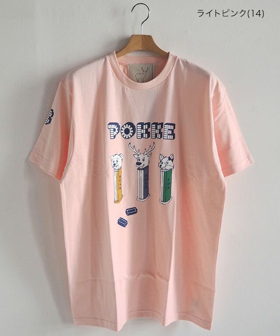 6461dc1890ba2b002b67fdaf
