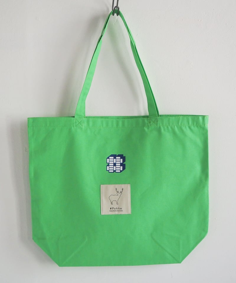 【peeann】2点 トートバッグ、ポーチセット p013.jpg