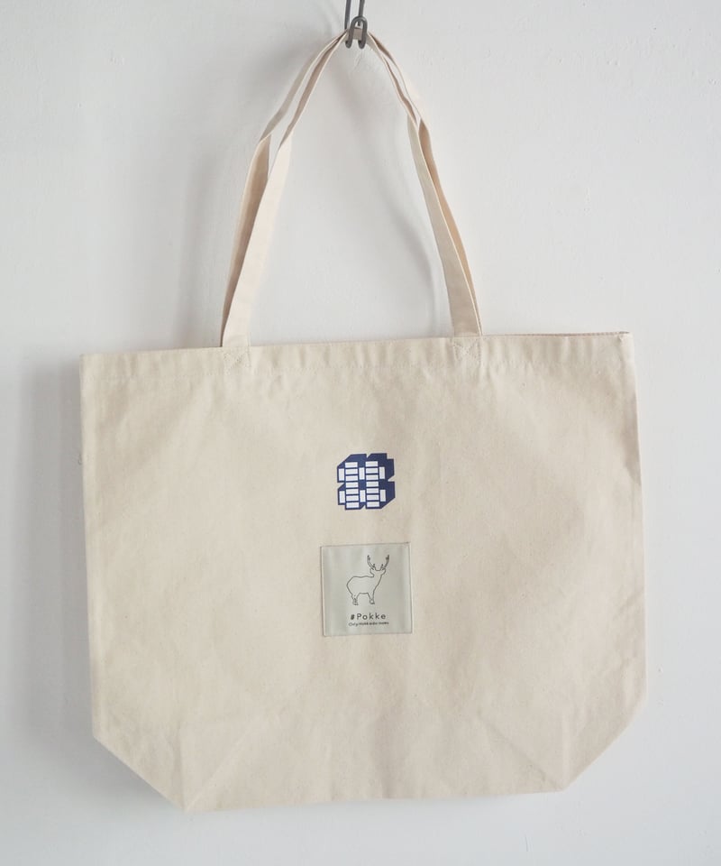 【おまけ付き】ヒュニンカイ Bake Shop TOTE BAG トートバッグ おまけ付き】ヒュニンカイ Bake Shop TOTE BAG トートバッグ
