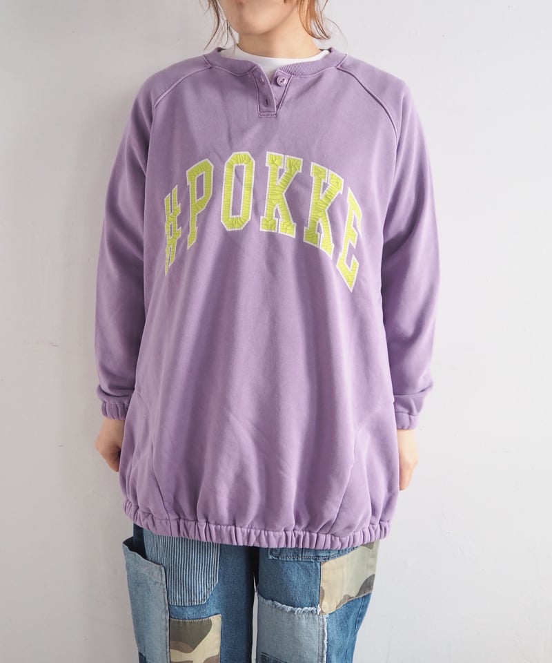 ピグメント裏毛ヘンリーネックプルオーバー[41529003] | pokke's