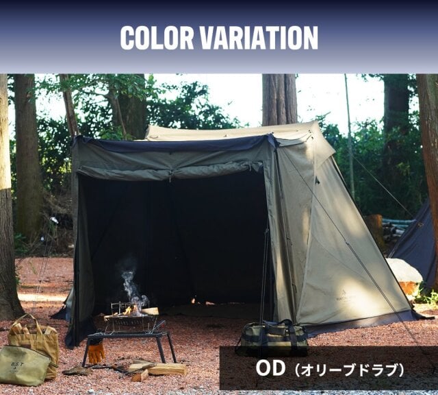 DUCKNOT ダックノット ハンティングヘキサ T/C SW SOLO ⑰ 送料無料＞ ハンティングヘキサ T/C SW SOLO