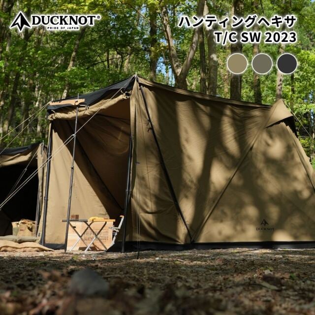 DUCKNOT ハンティングヘキサT/C SW | アウトドアベースSunpo