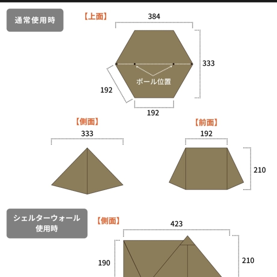65912bdf2ead376a5a83f0ff