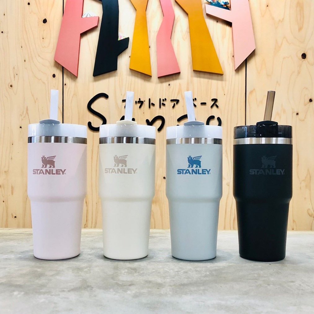 STANLEY H2.0真空スリムクエンチャー414ml | アウトドアベース