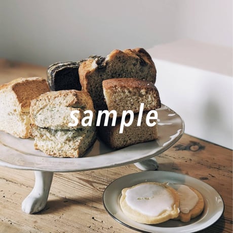 焼菓子レスキュー便 3000BOX(ギフト焼き菓子2点つき)【9/28〜29発送】