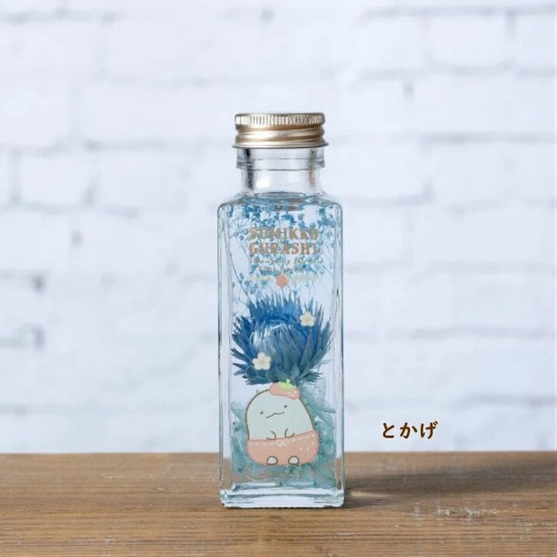 すみっコぐらし - リーメント　すみっコぐらし　花咲く　ハーバリウム　コンプリート　全種類　まとめ売 すみっコぐらし ふわふわり♪花咲くハーバリウム：商品案内