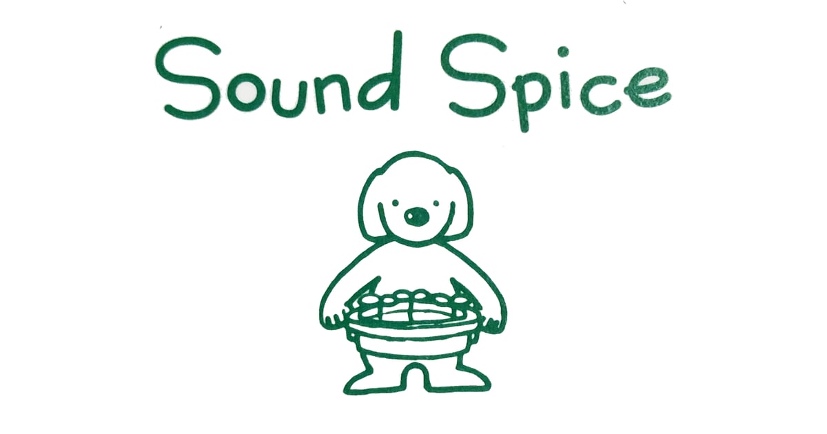 soundspice